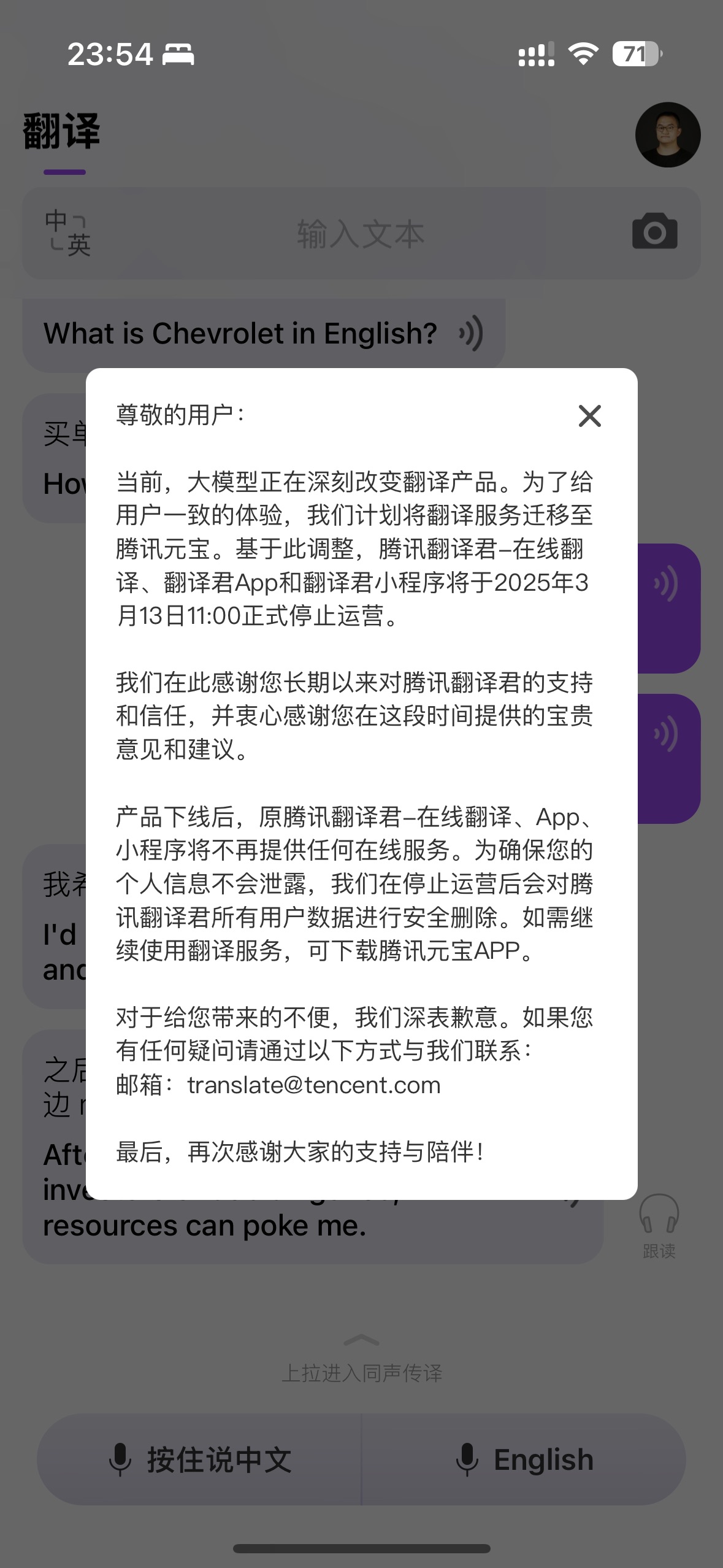 04040CB2 5200 4FF1 B9B3 B35E3C4650A2 1 102 o 1