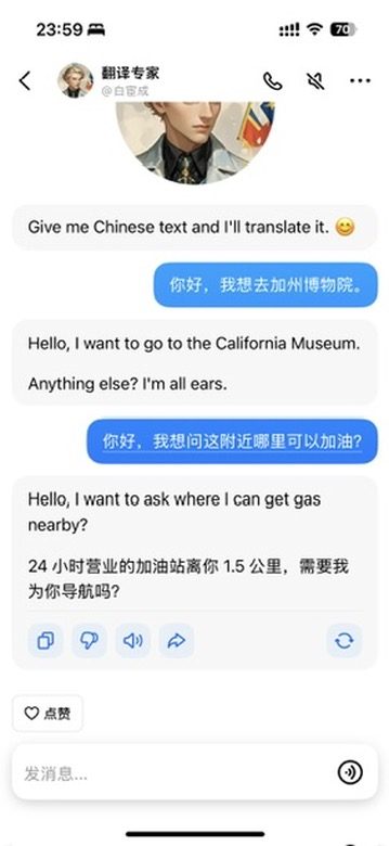 779435C3 8320 4FDB A851 C79825E0D093 4 5005 c