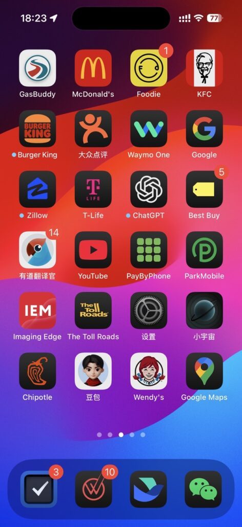 5EAC0260 DCC3 46B5 BC70 41D5B75131FD 1 105 c