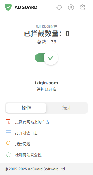 一些我自己用的还不错的 Chrome 插件 - 12 1743589301 image
