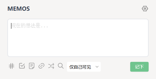 一些我自己用的还不错的 Chrome 插件 - 15 1743589800 image