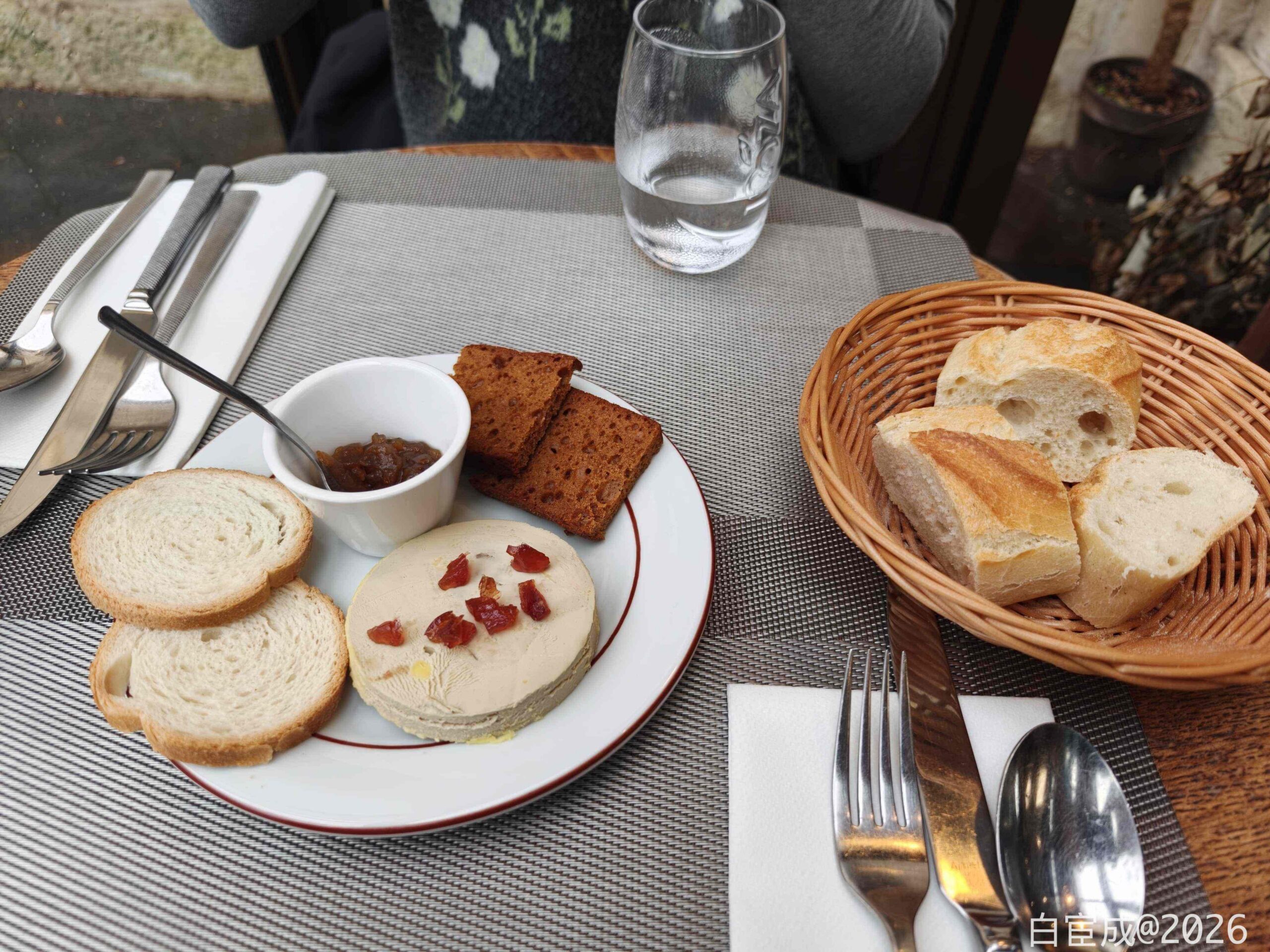 2026 欧洲之旅 Day 4:就是凡尔赛! - 18 IMG20260218112920