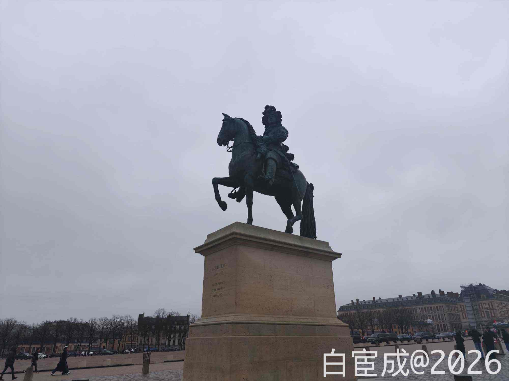 2026 欧洲之旅 Day 4:就是凡尔赛! - 1 IMG20260218111012