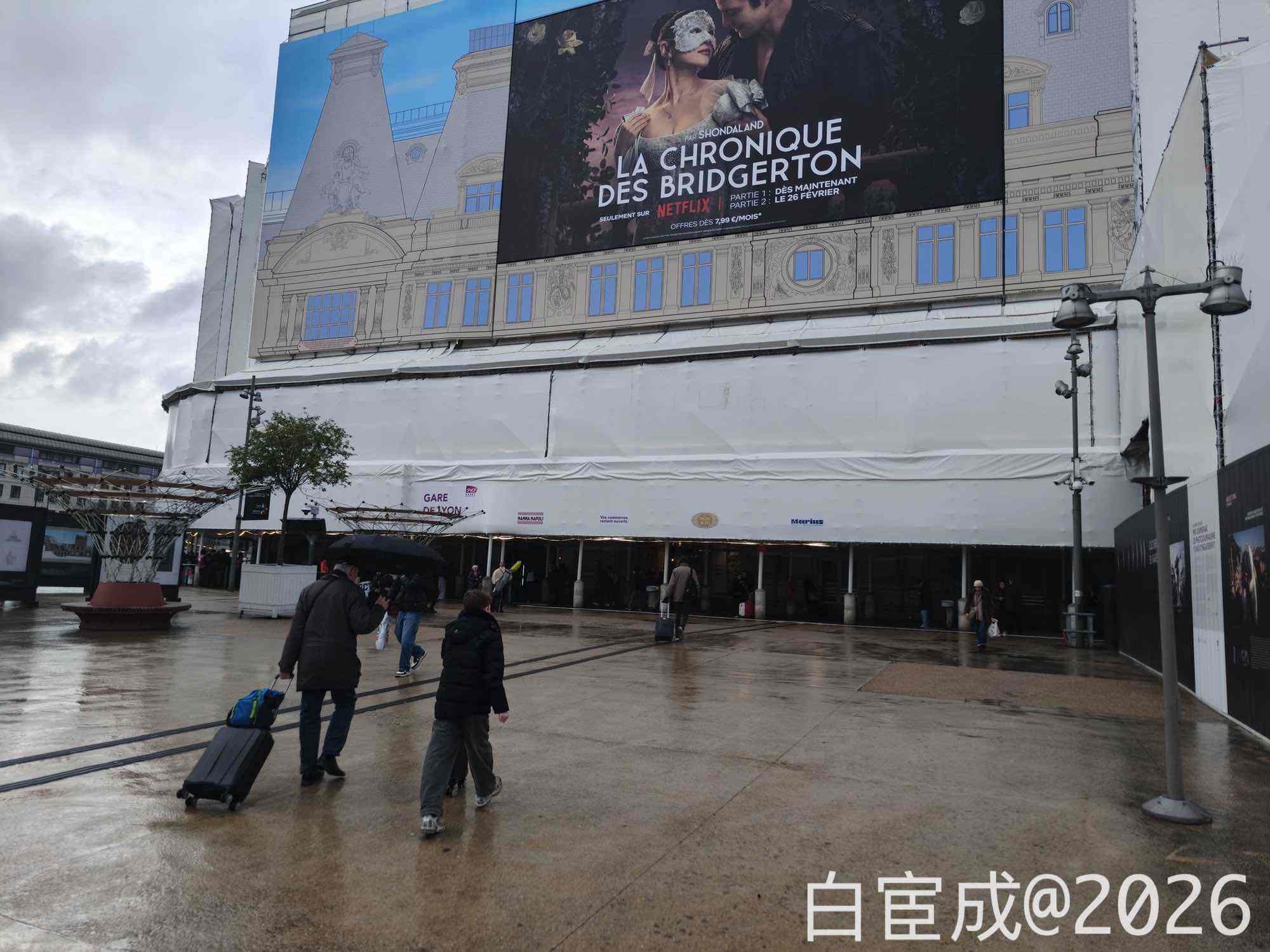 2026 欧洲之旅 Day 5:求求了 Lourve ! - 21 IMG20260219154802