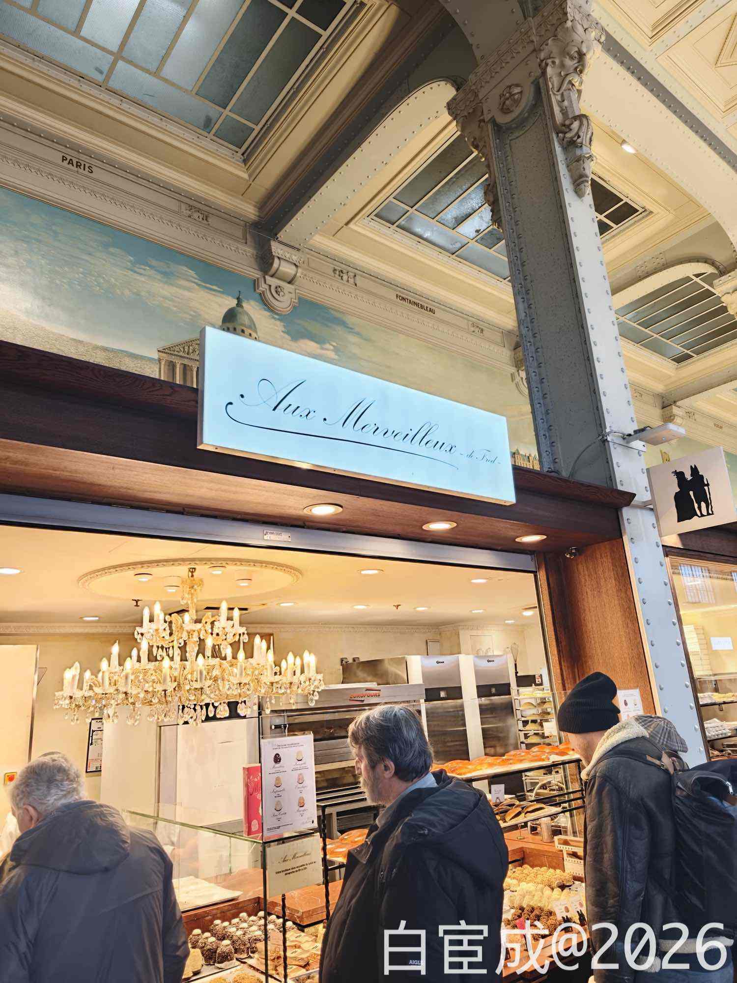 2026 欧洲之旅 Day 5:求求了 Lourve ! - 17 IMG20260219160844