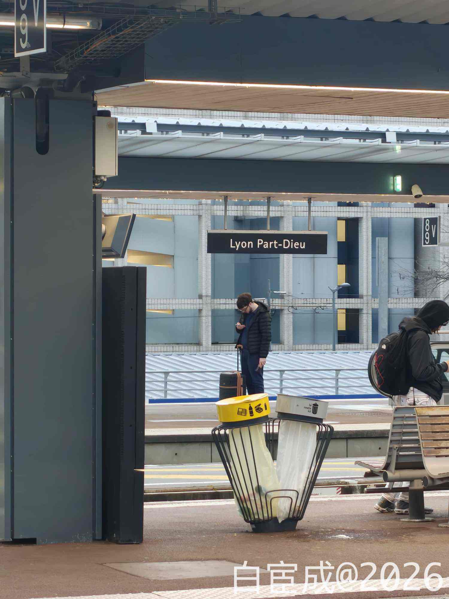 2026 欧洲之旅 Day 7 :原来火车是可以不用检票的 - 2 里昂车站,我喜欢叫他里昂怕丢车站