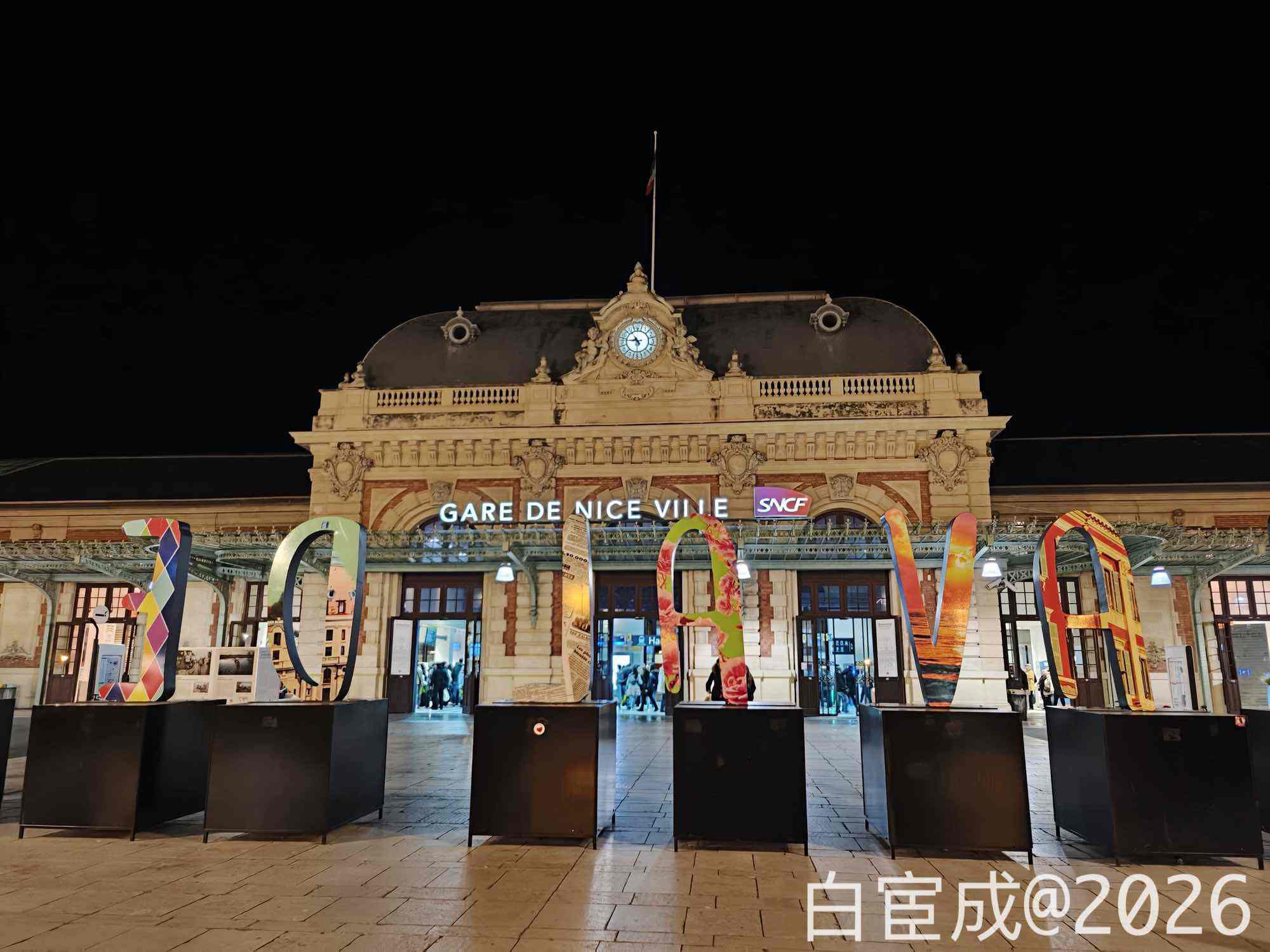 2026 欧洲之旅 Day 7 :原来火车是可以不用检票的 - 4 IMG20260221224726