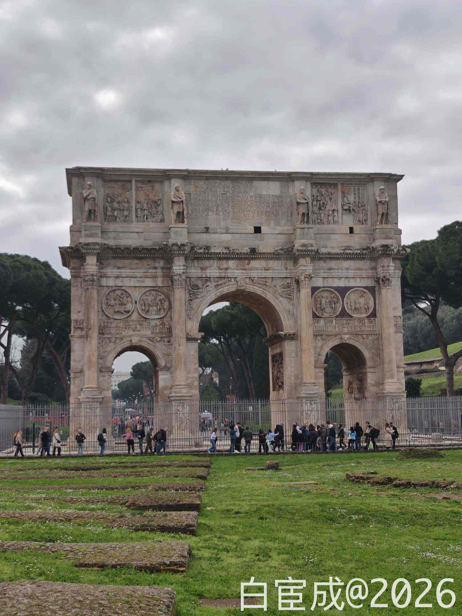 2026 欧洲之旅 Day 13 :Colosseo - 9 IMG20260227112358