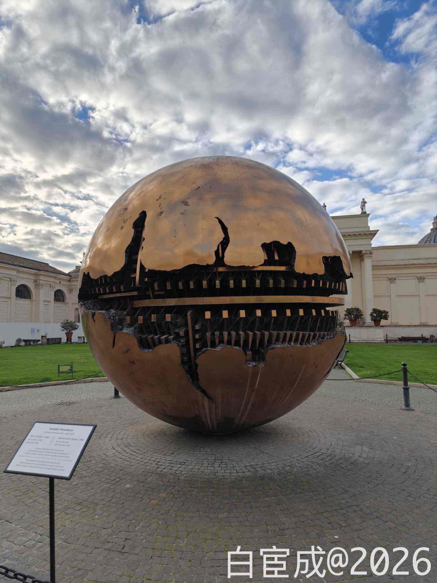 2026 欧洲之旅 Day 14 :Cappella Sistina - 1 IMG20260228082355