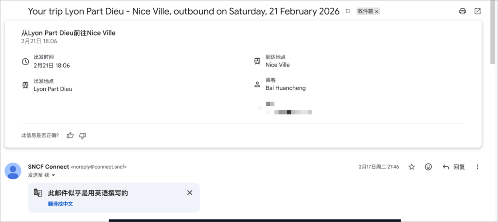 Screenshot 2026 05 09 at 17.40.24@2x