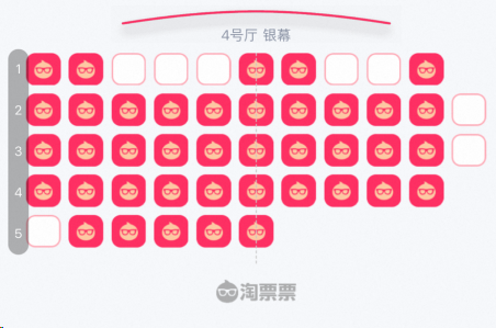 观《牛来》后记 - 1 1787021661 image